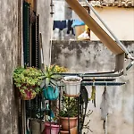 Retro Corfiot Junior @ Old Town Corfu (city)